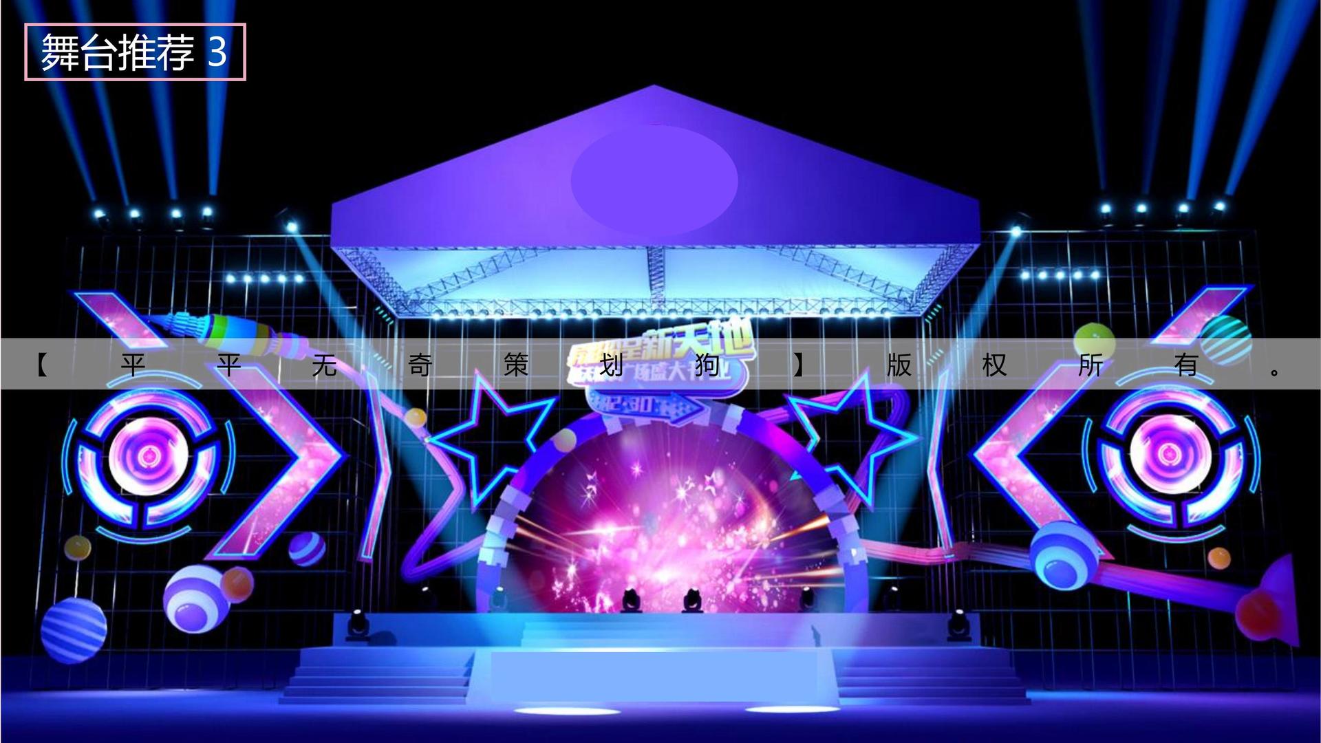 传奇文化完成重点文化项目阶段性成果发布