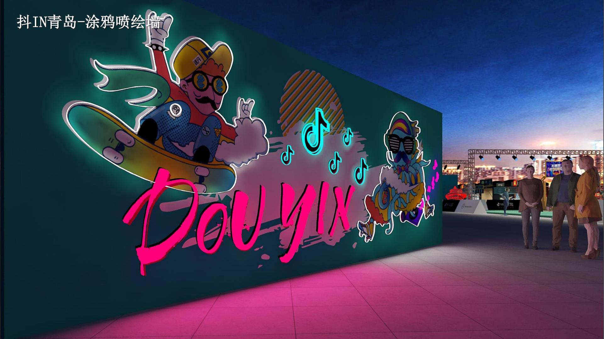 传奇文化入选“年度最具成长性文化企业”榜单